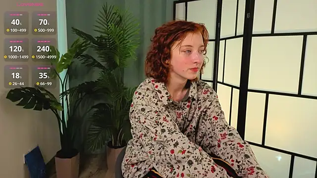 Snapshot of JuanaFriesz chatting on 12, 9, 2025 JuanaFriesz online show from 12, 9, 2025