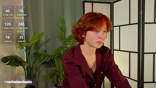 Snapshot of JuanaFriesz chatting on 27, 9, 2025 JuanaFriesz online show from 27, 9, 2025