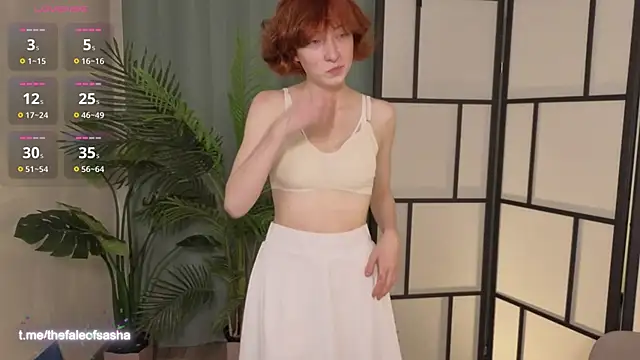 Snapshot of JuanaFriesz chatting on 21, 9, 2025 JuanaFriesz online show from 21, 9, 2025