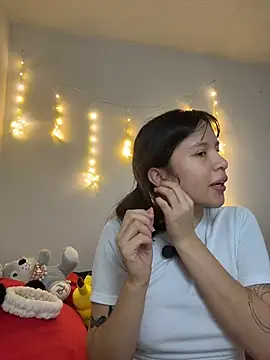 aliciia 23 online show from 2, 12, 2025