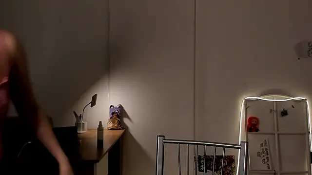 VesperaCeleste online show from 22, 2, 2026