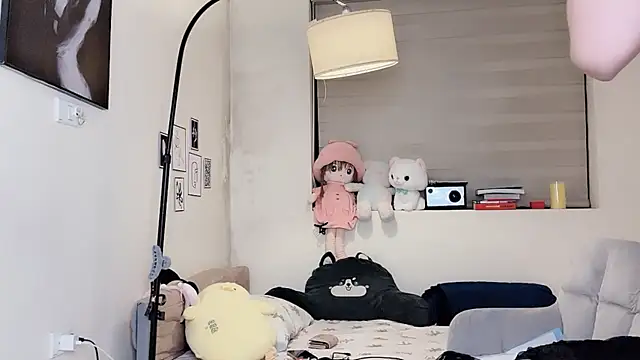 MaiLiiil online show from 9, 1, 2026