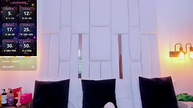 miyu lu online show from 27, 10, 2025