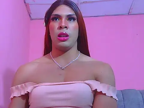 Coral Santana x online show from 10, 9, 2025