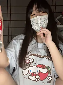 Snapshot of xx_Ojou_xx chatting on 17, 2, 2026 xx Ojou xx online show from 17, 2, 2026