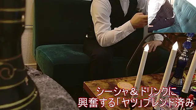 Bar muscle online show from 13, 10, 2025