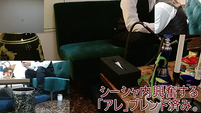 Bar muscle online show from 17, 9, 2025