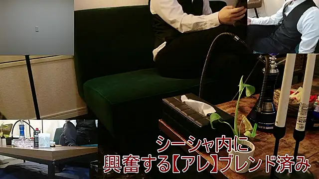 Bar muscle online show from 20, 9, 2025