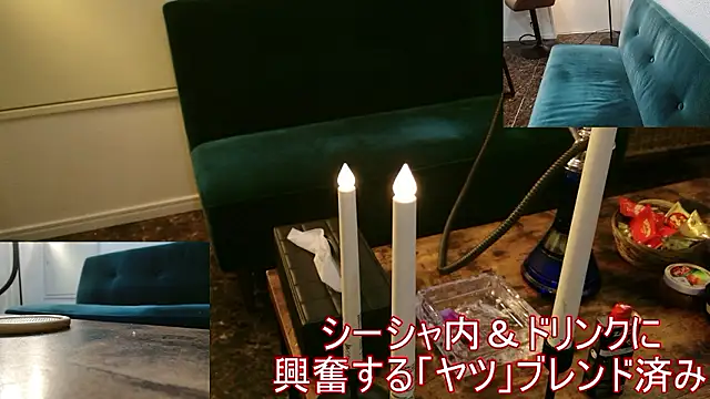 Bar muscle online show from 7, 10, 2025