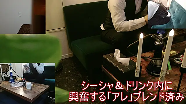 Bar muscle online show from 22, 9, 2025