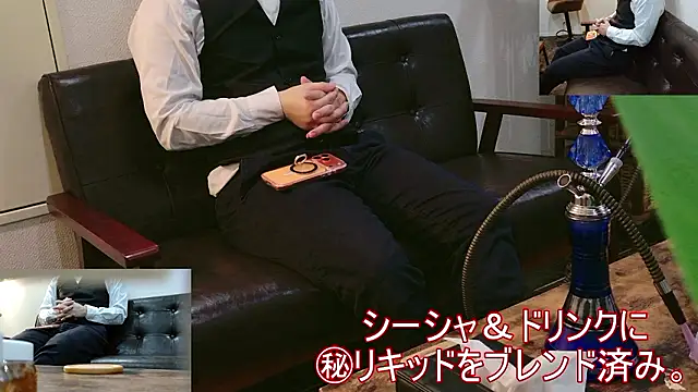 Bar muscle online show from 22, 11, 2025