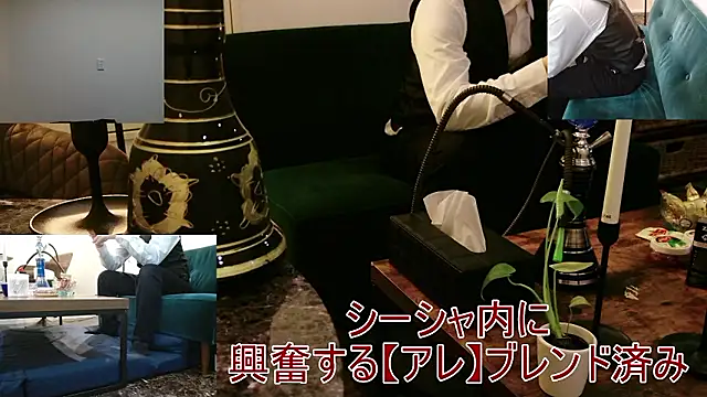 Bar muscle online show from 13, 9, 2025