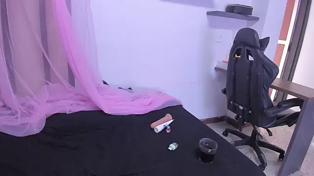 Sofia villareal online show from 21, 12, 2025