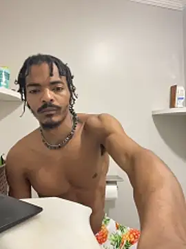 Snapshot of TRILLAHUNG chatting on 23, 10, 2025 TRILLAHUNG online show from 23, 10, 2025