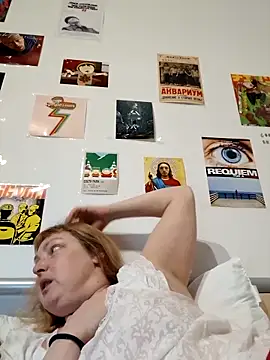 LiluLiluLilu online show from 16, 3, 2026