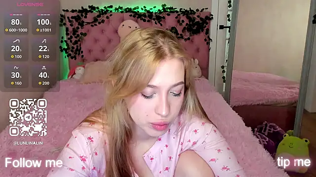 LightStar 18 online show from 15, 11, 2025