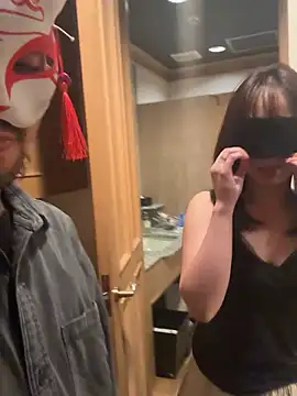 siichan-ta online show from 12, 11, 2025