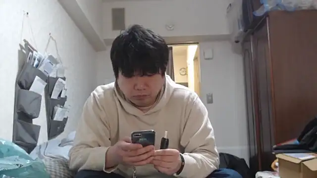 raterate555 online show from 6, 3, 2026