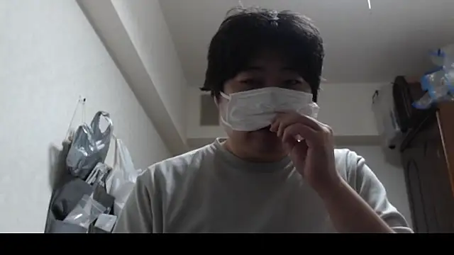 raterate555 online show from 12, 9, 2025