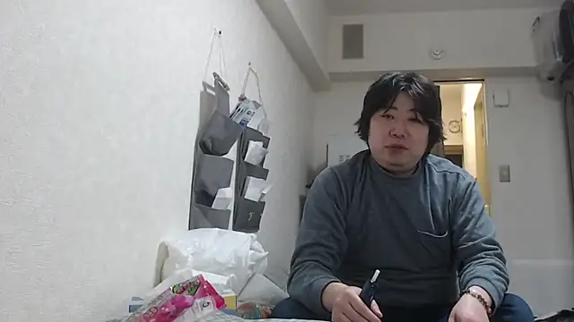 raterate555 online show from 6, 2, 2026