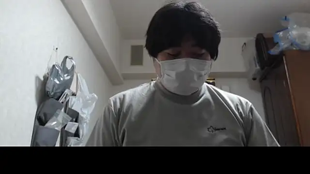 raterate555 online show from 9, 9, 2025