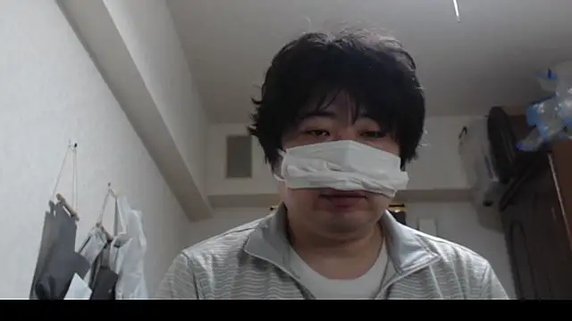 raterate555 online show from 7, 10, 2025