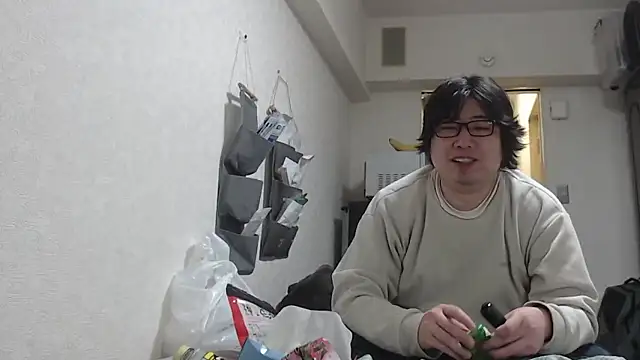 raterate555 online show from 9, 2, 2026