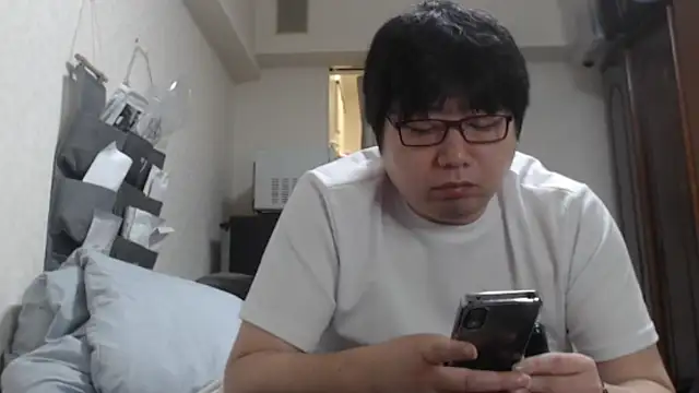 raterate555 online show from 12, 11, 2025