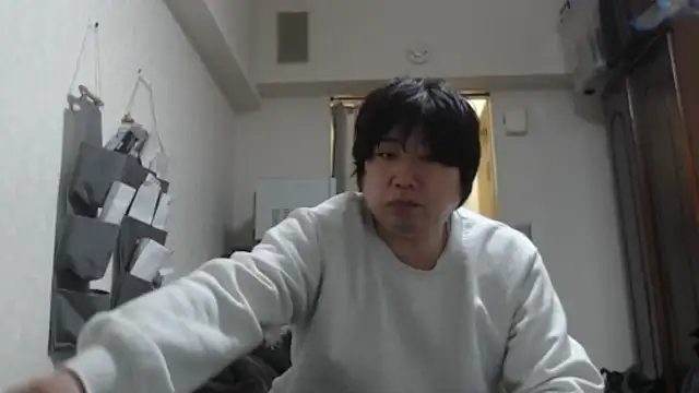 raterate555 online show from 8, 1, 2026