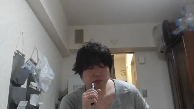 raterate555 online show from 21, 12, 2025