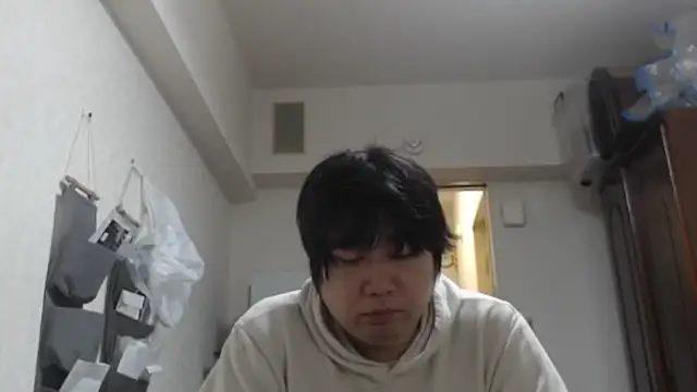 raterate555 online show from 17, 12, 2025