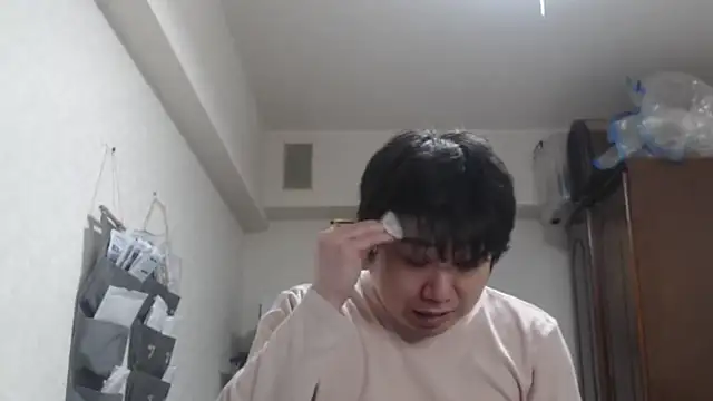 raterate555 online show from 26, 3, 2026