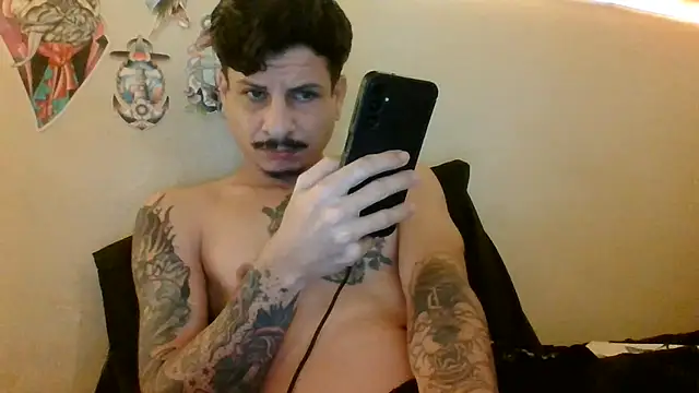 Snapshot of Skate012 chatting on 12, 7, 2026 Skate012 online show from 12, 7, 2026