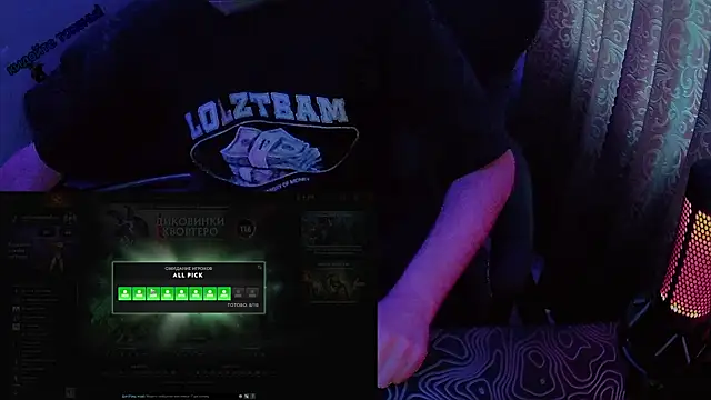 xXxHARDPORNxXx online show from 26, 4, 2026