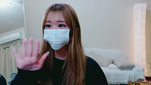 Una chan  online show from 2, 12, 2025