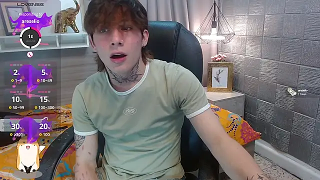 Snapshot of Iantwink18 chatting on 4, 10, 2025 Iantwink18 online show from 4, 10, 2025