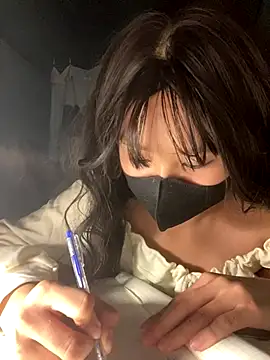 Snapshot of Fin-xinh18 chatting on 4, 11, 2025 Fin-xinh18 online show from 4, 11, 2025