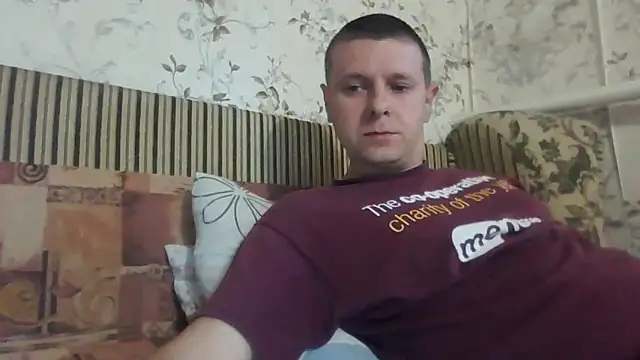 Snapshot of nedstark12 chatting on 23, 9, 2025 nedstark12 online show from 23, 9, 2025