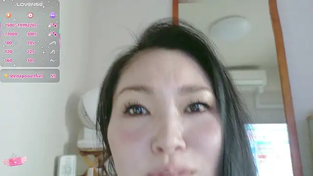 Sofia-sakura online show from 13, 11, 2025