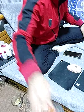 yazinyazin1 online show from 8, 3, 2026