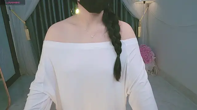 miu iu24 online show from 2, 11, 2025