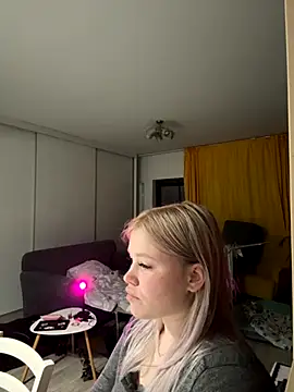 Diana Dream online show from 5, 11, 2025