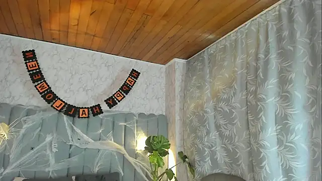 aylacallowey online show from 28, 10, 2025