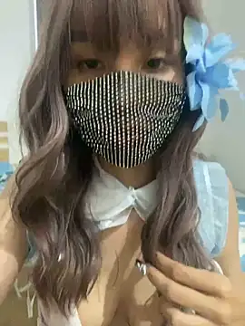  Rin hot online show from 1, 10, 2025