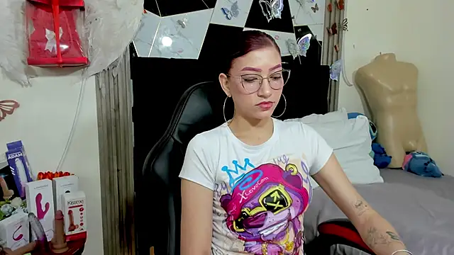 Snapshot of sophia_arevalo chatting on 1, 7, 2026 sophia arevalo online show from 1, 7, 2026