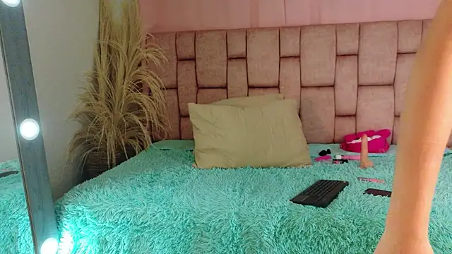 Snapshot of AteneaCox chatting on 6, 1, 2026 AteneaCox online show from 6, 1, 2026