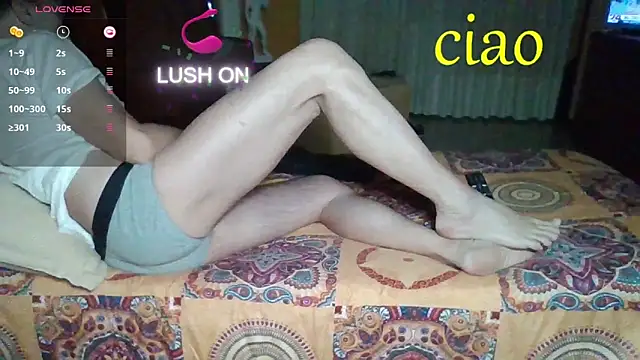 Snapshot of lattediyak chatting on 2, 12, 2025 lattediyak online show from 2, 12, 2025