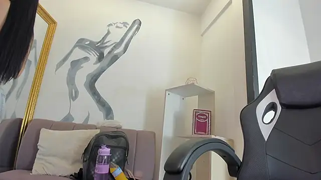 Snapshot of AlliceCopper chatting on 1, 3, 2026 AlliceCopper online show from 1, 3, 2026