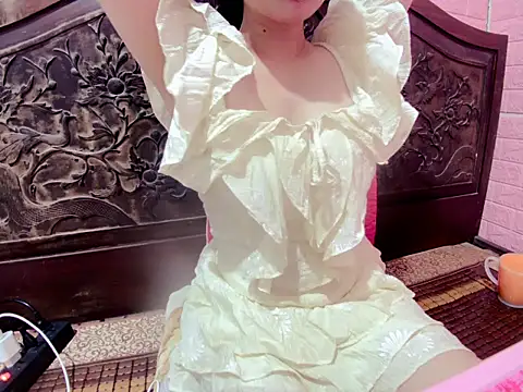 Thu yaha online show from 3, 12, 2025