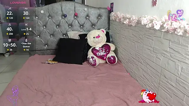 Snapshot of EmilyCoy_ chatting on 17, 7, 2026 EmilyCoy online show from 17, 7, 2026